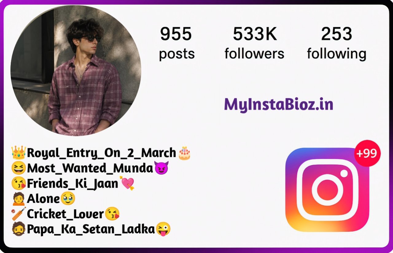 Alone Bio For Instagram Alone Bio For Instagram