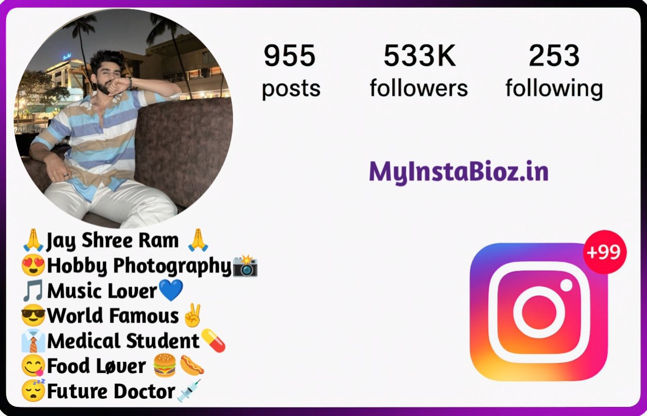 Instagram Bio For Medical Students