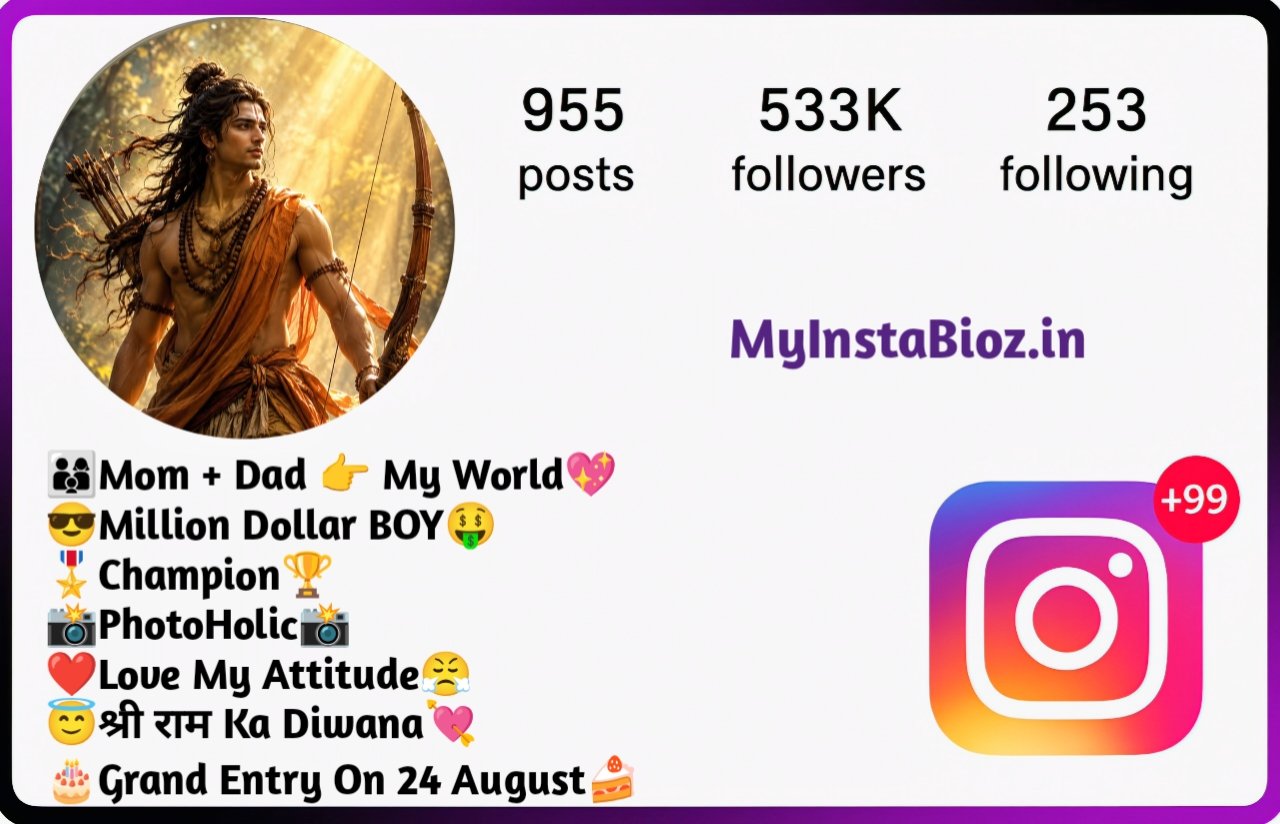 Jai Shree Ram Bio For Instagram