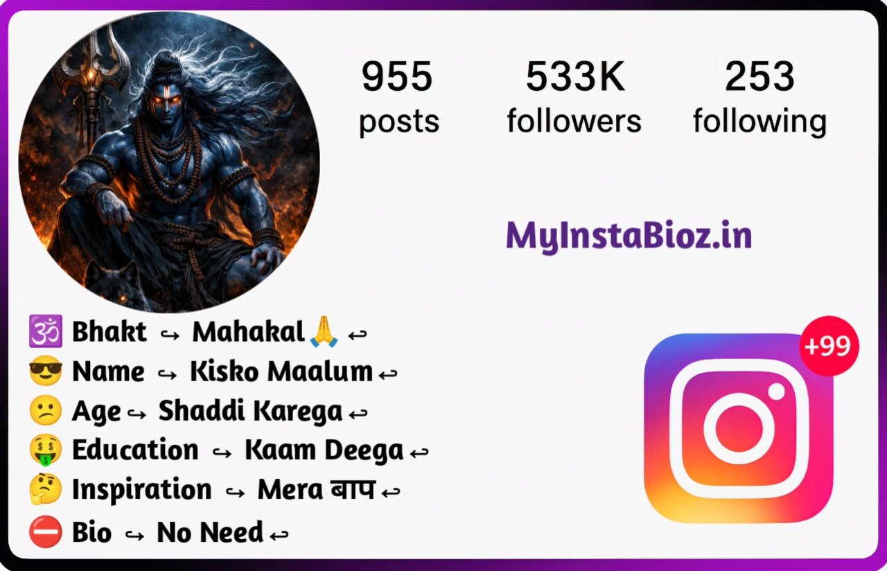 Mahakal Bio For Instagram