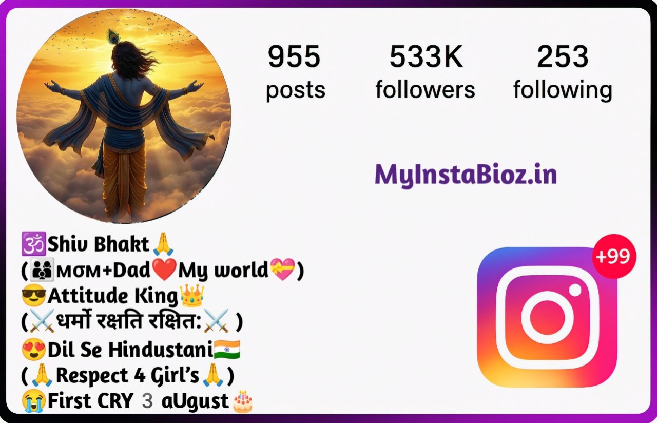 🕉Shiv Bhakt🙏 🕉Shiv Bhakt🙏