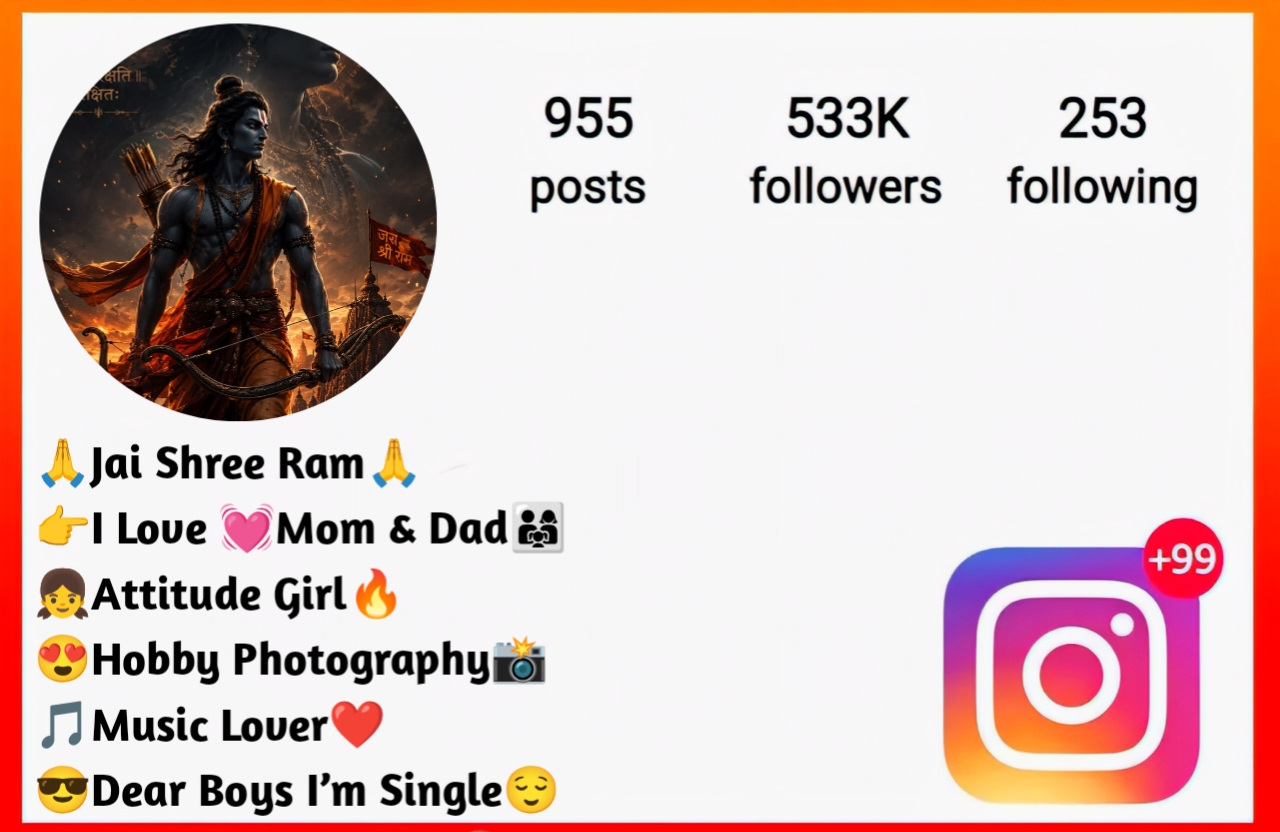 Jai Shree Ram Bio For Instagram Jai Shree Ram Bio For Instagram
