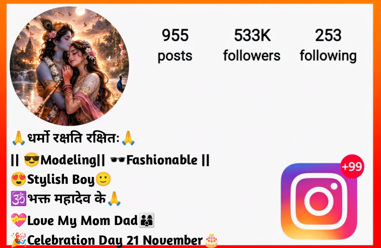 🕉Shiv Bhakt🙏